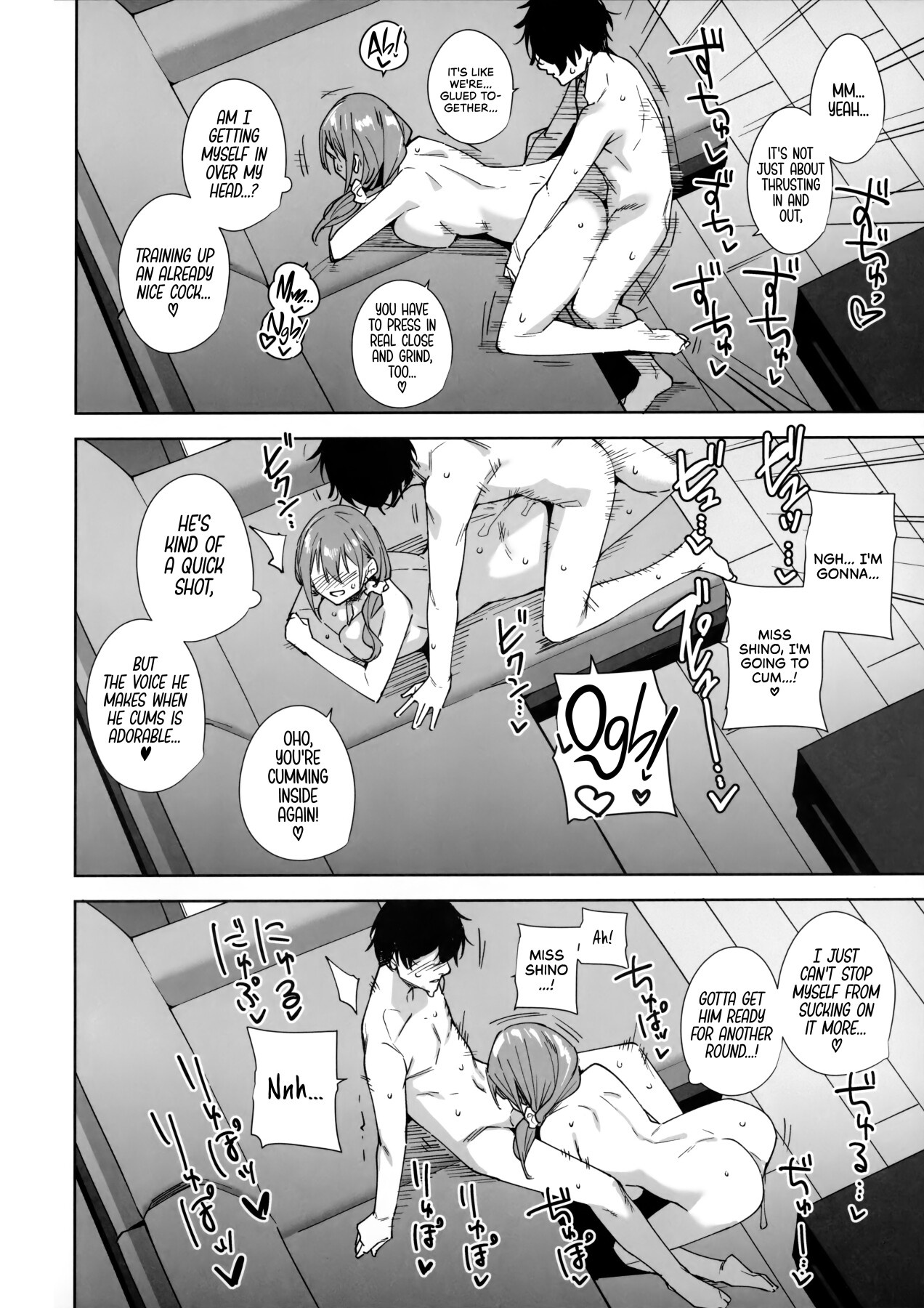 Hentai Manga Comic-Tower Reception, at your Service!-Read-43